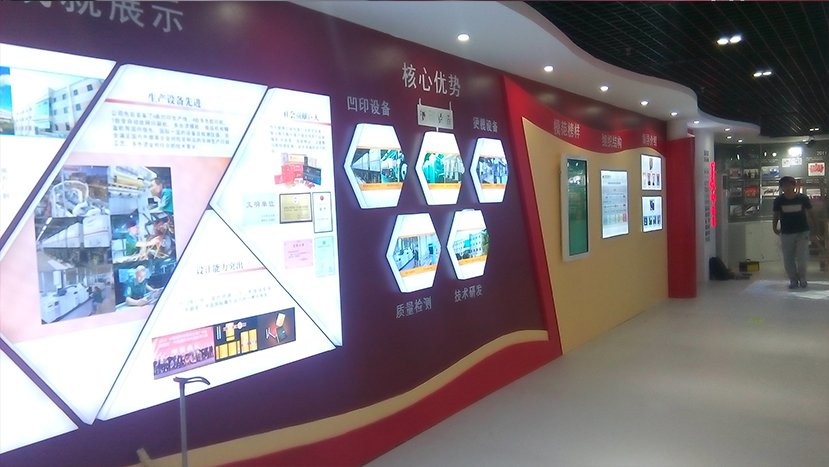 多媒体互动-助力青岛黎马敦企业展厅「振邦视界」
