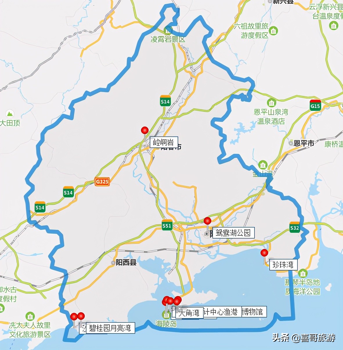 阳春景点大全排名，广东阳江十大旅游景点(附2022年最新排行榜前十名单)