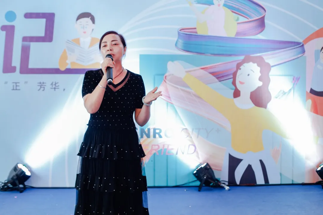 正荣地产福州区域首届正荣会x老友记才艺大赛圆满落幕