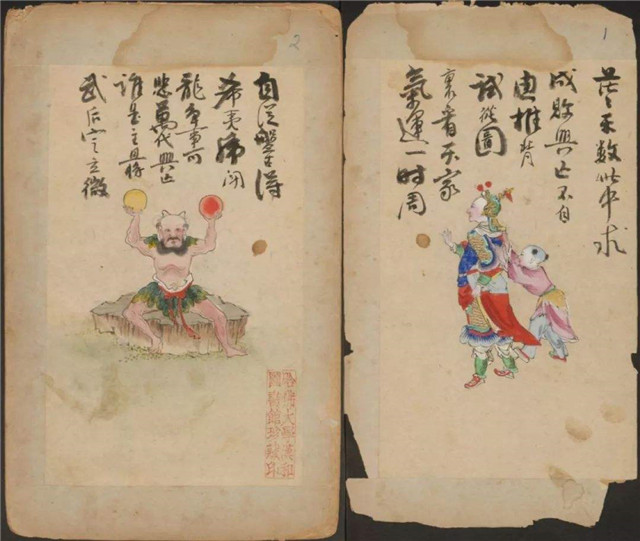 科学角度理解《推背图》：黄河清，圣人出，如