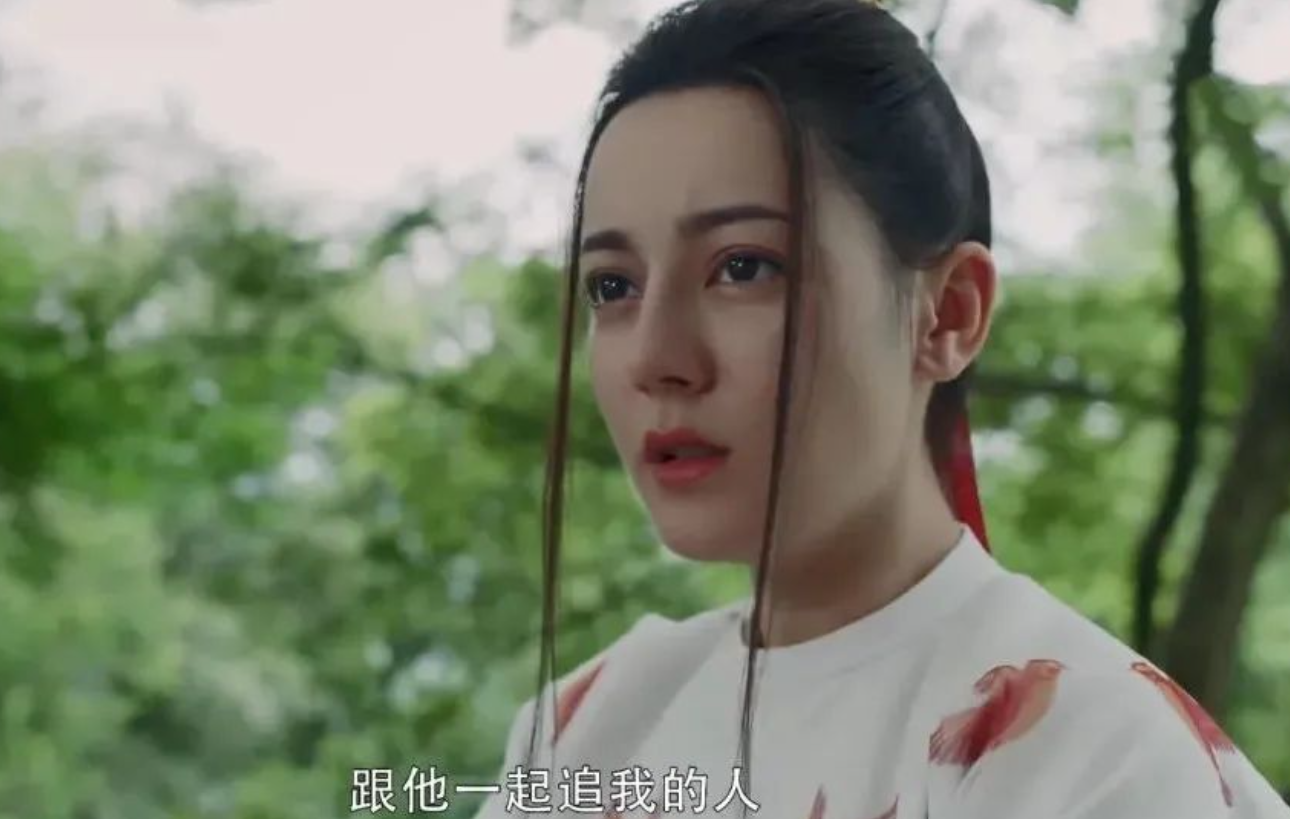 " long song goes " Dilireba is big female advocate Yan Zhi is low, the person is angry not enemy female 2 Zhao dew is thought of