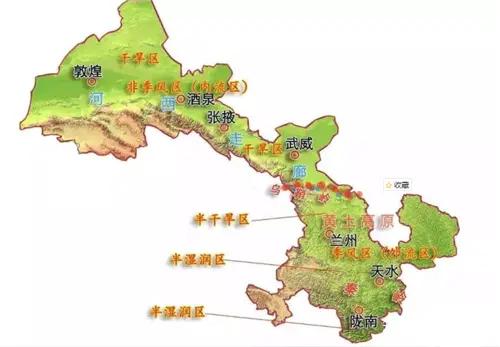 1928年 面積龐大的甘肅省為何被一分為四 那四部分現在又是哪 時間旅行梵人 Mdeditor