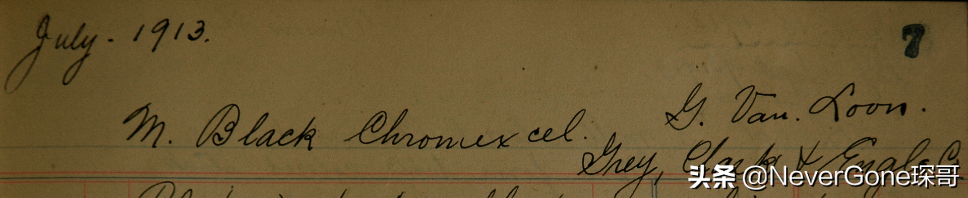 江南皮革厂倒闭了，但这些很难倒：几家始终生产高品质皮革的公司