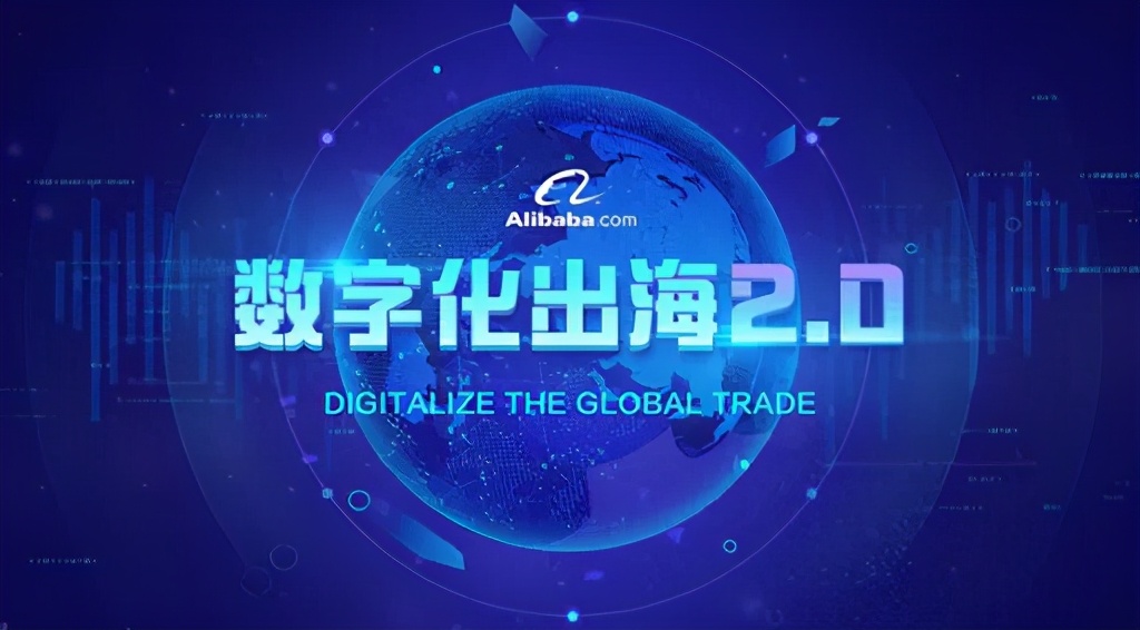 阿里被罚182亿：杀的这只鸡，儆的是哪只猴？