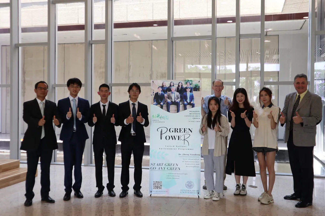 奔跑吧!全员加速向着绿色校园