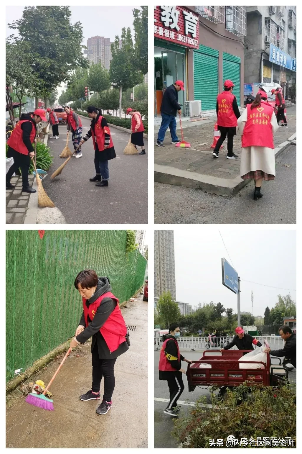 内乡县医药公司：全体志愿者在行动，创建省级文明城市迎检冲刺