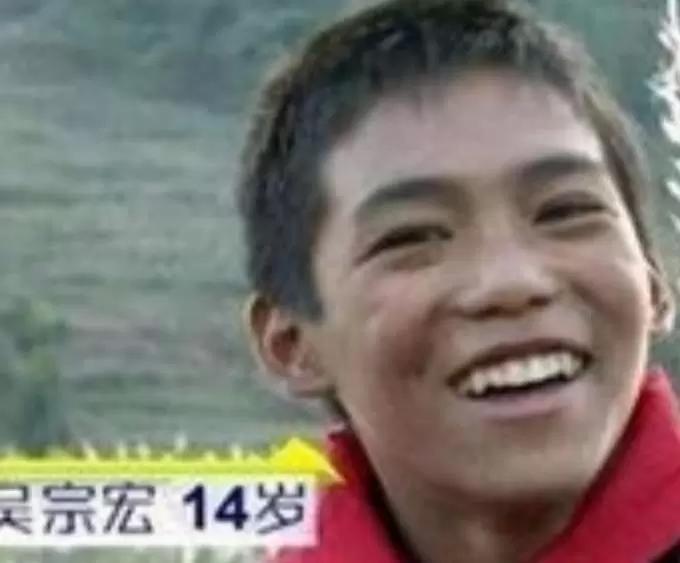 变形记农村男孩吴宗宏：找富爸爸要钱被拒绝后，现在怎样了？