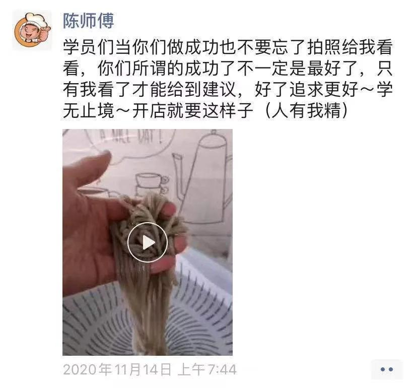 “最啰嗦”的淘宝店主:《非诚勿扰》激发灵感,8年卖出8000多份生意经