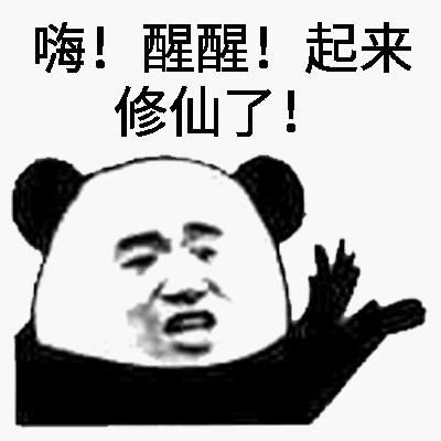 简单粗暴的医美——微针
