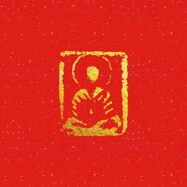 ǧ����յ�������ĵ�һյ��120ö����ӡ�¼���