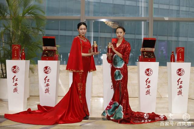 红西凤家族新品“五星红西凤”抢占超高端制空权