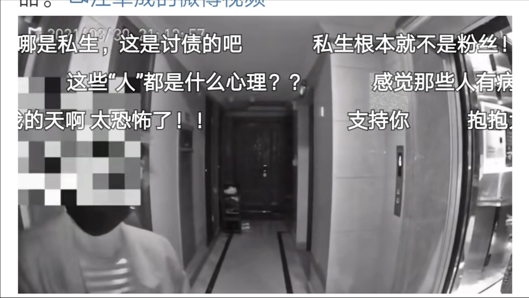 Bark Zhuo Cheng basks in bastard knock video: Chase after a star to should maintain suitable space, love to have degree