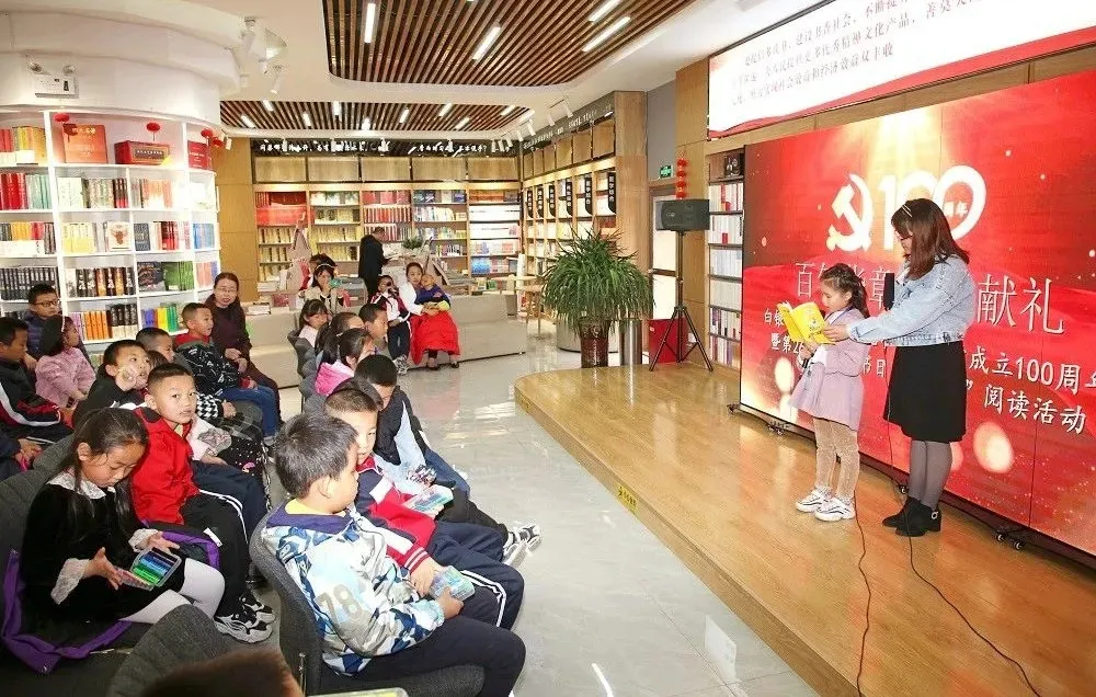 凝聚巾帼力量 共创文明城市