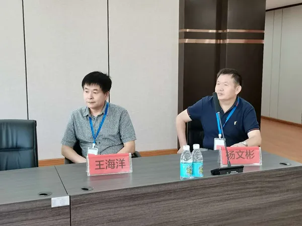 河南省直三院椎间盘病专科联盟走进“世界中医药之都”安徽亳州