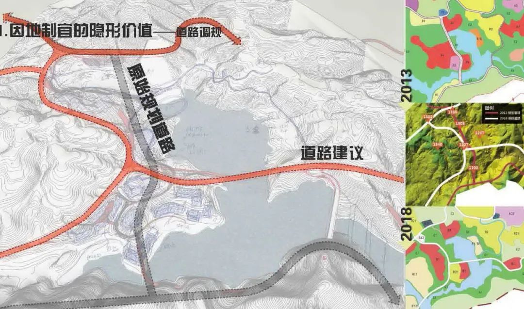 GVL吴翠平 | 环境与人文的生态，是城市更新的底色