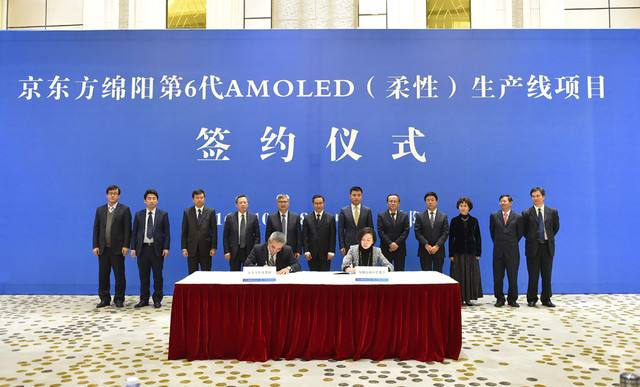 连亏14年，补贴3000亿，从饱受争议到领跑全球，