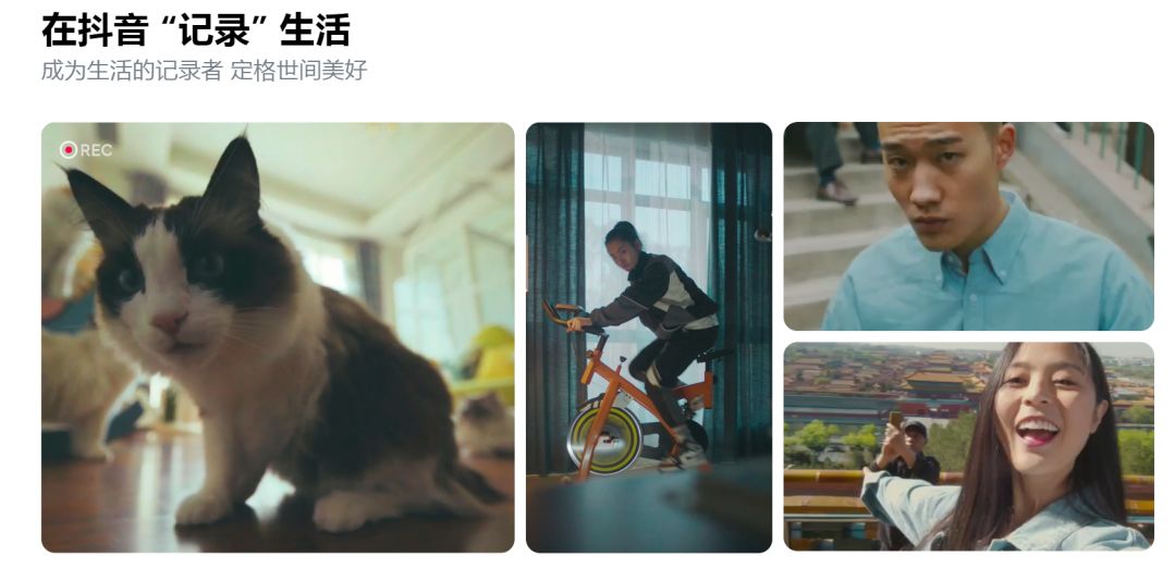 抖音快手等主流平台涨粉变现分析，教你如何选