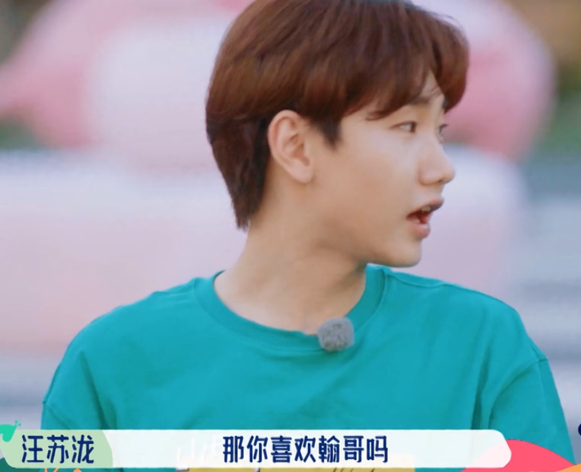 孟子义被问有没有暗恋张翰？她本能反应引热议！网友：不意外