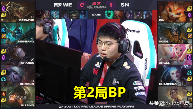 SN0 seals WE to hit abstracted and progressional according to, the TES after contest is confused, IG by group ridicule takes bad play