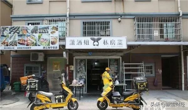 90后美女卖凉皮，配料独特，两月开上宝马，3年