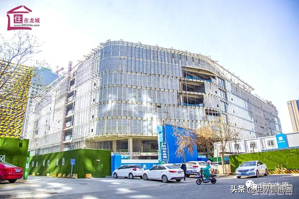 曾豪掷200亿救许家印!太原苏宁广场将何去何从?
