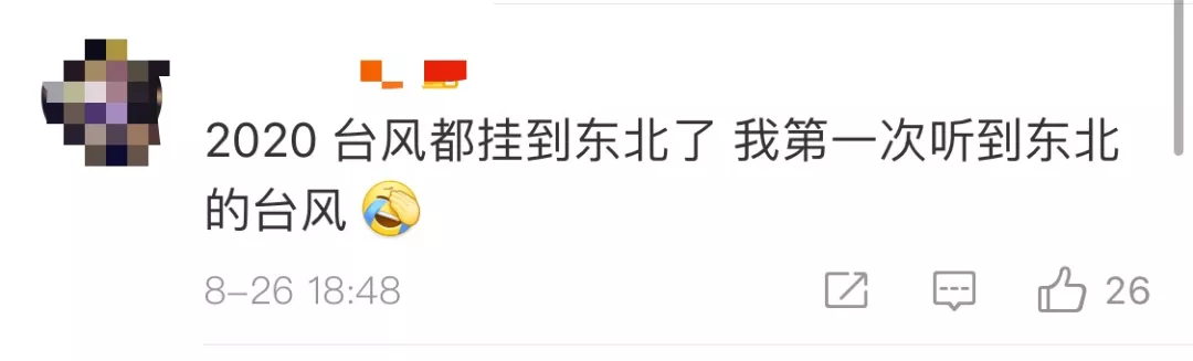 停工、停业、停课！多地发紧急通知