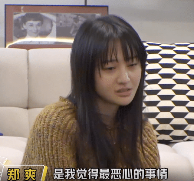 郑爽的朋友被骗，与她通话寻帮助，小爽的回应引热议，话说的真狠