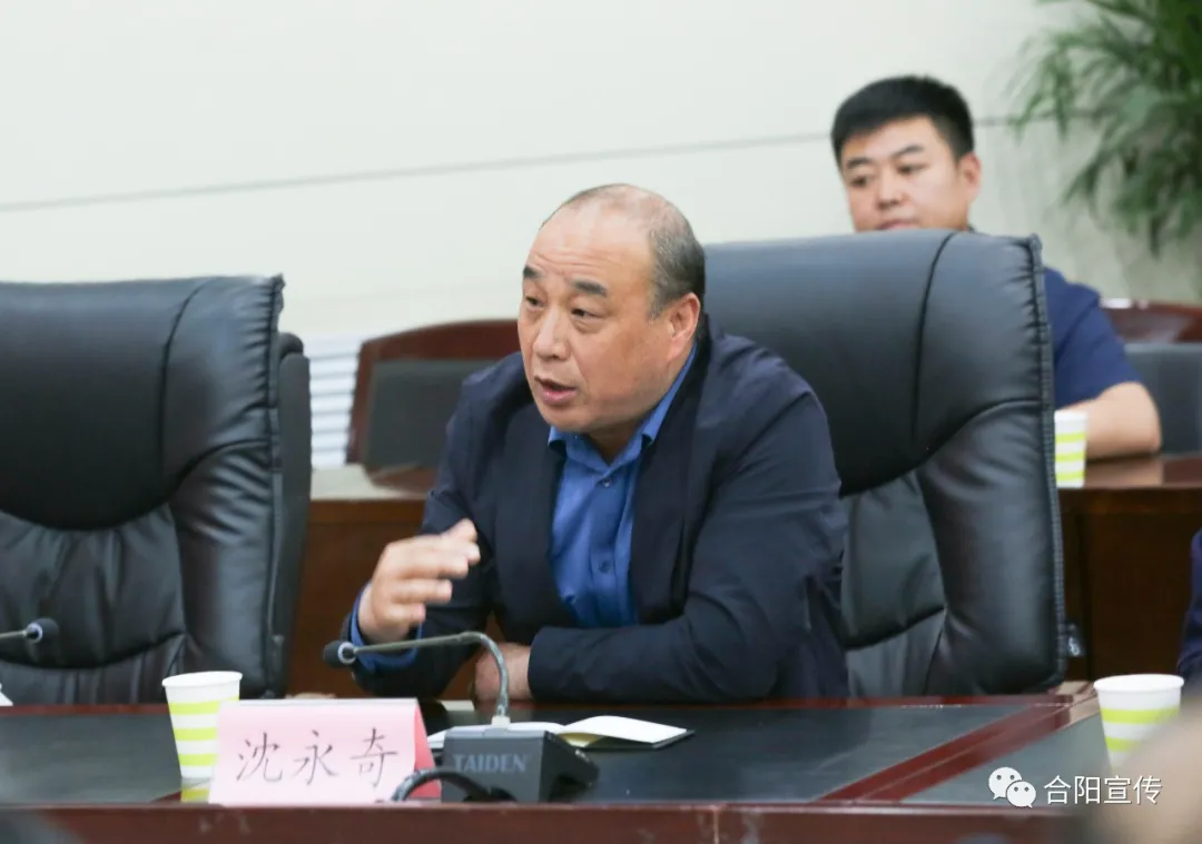 打造中國最美愛情圣地——合陽縣洽川愛情文化研討會(huì)成功召開