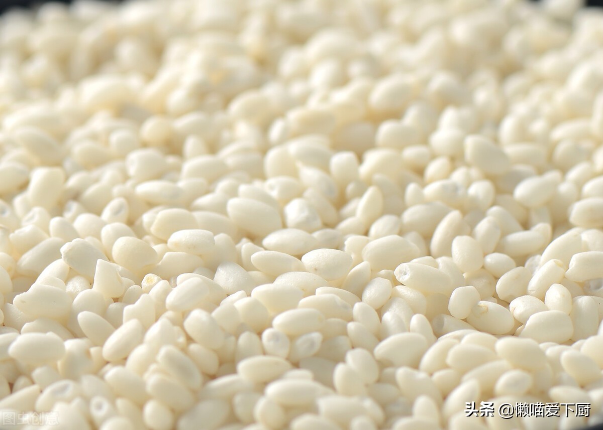 端午包粽子，注意區分“秈糯”和“稉糯”，口感差很多，別弄錯了