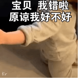315晚会上的“道歉表演艺术家”，个个演技炸裂