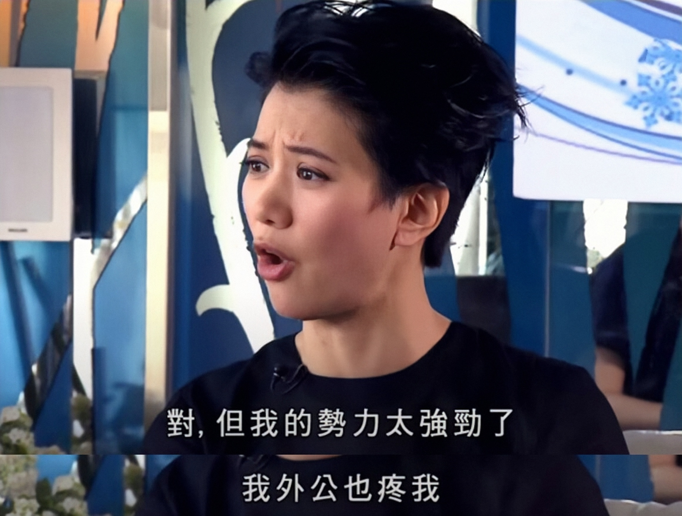 顶撞向华胜，曾被成龙封杀，张智霖却爱了她2