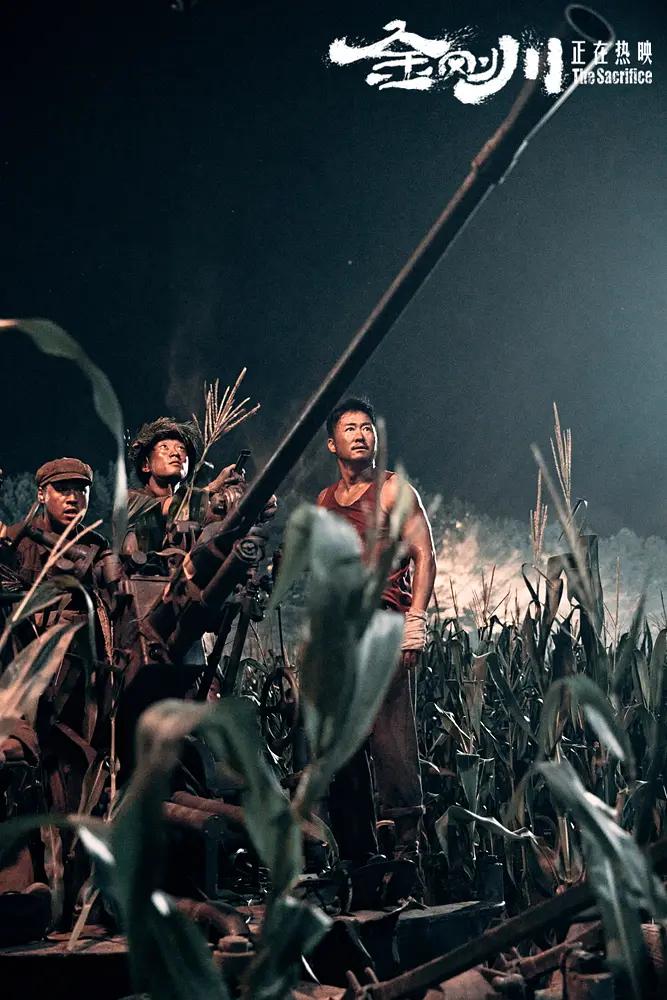 主创阵容比《八佰》还强大的《金刚川》，为何