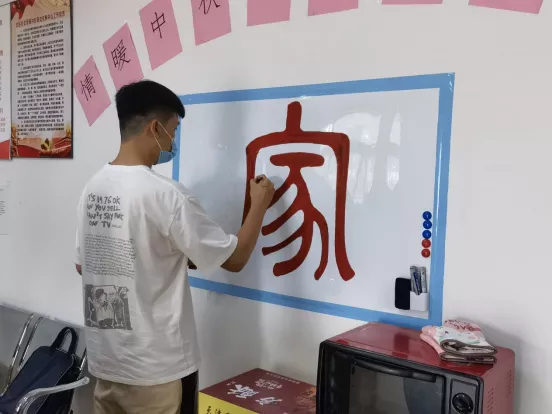 超温暖~“爱心牌”月饼让这个中秋情味儿十足