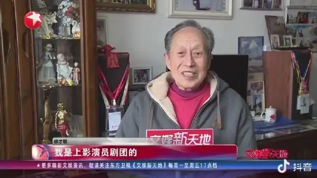 今天上午，89岁老戏骨意外车祸去世！你看过他的戏吗？