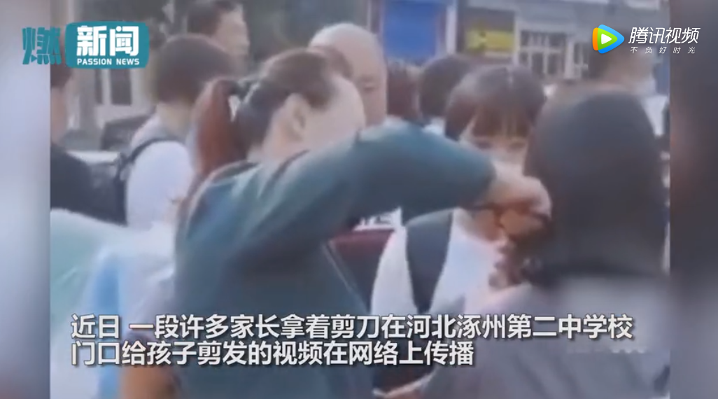 印媒：中国军队在印度士兵射程内；警方悬赏50万通缉在逃夫妻；乡村教师平均工资不低于当地公务员