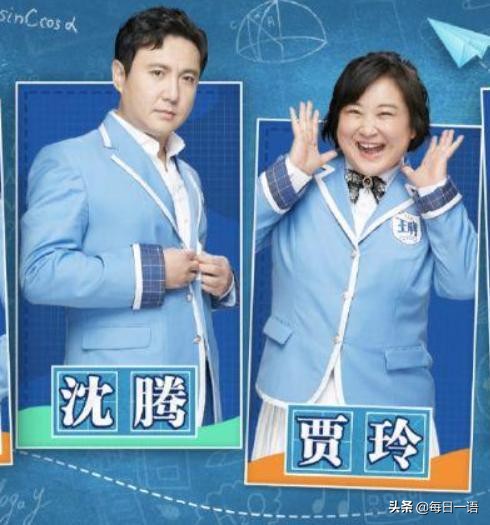 明星和综艺：刘宪华离开《向往》被吐槽，吴昕在《姐姐》被吹爆