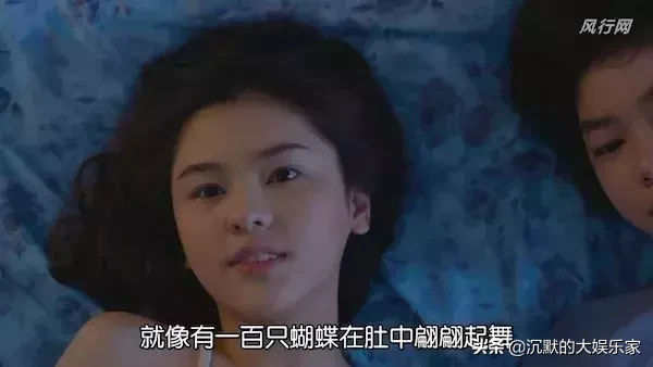10部泰国小清新电影:是时候该改变对泰国的印象了