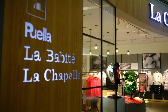 从数据上看，服饰企业很难乘风破浪