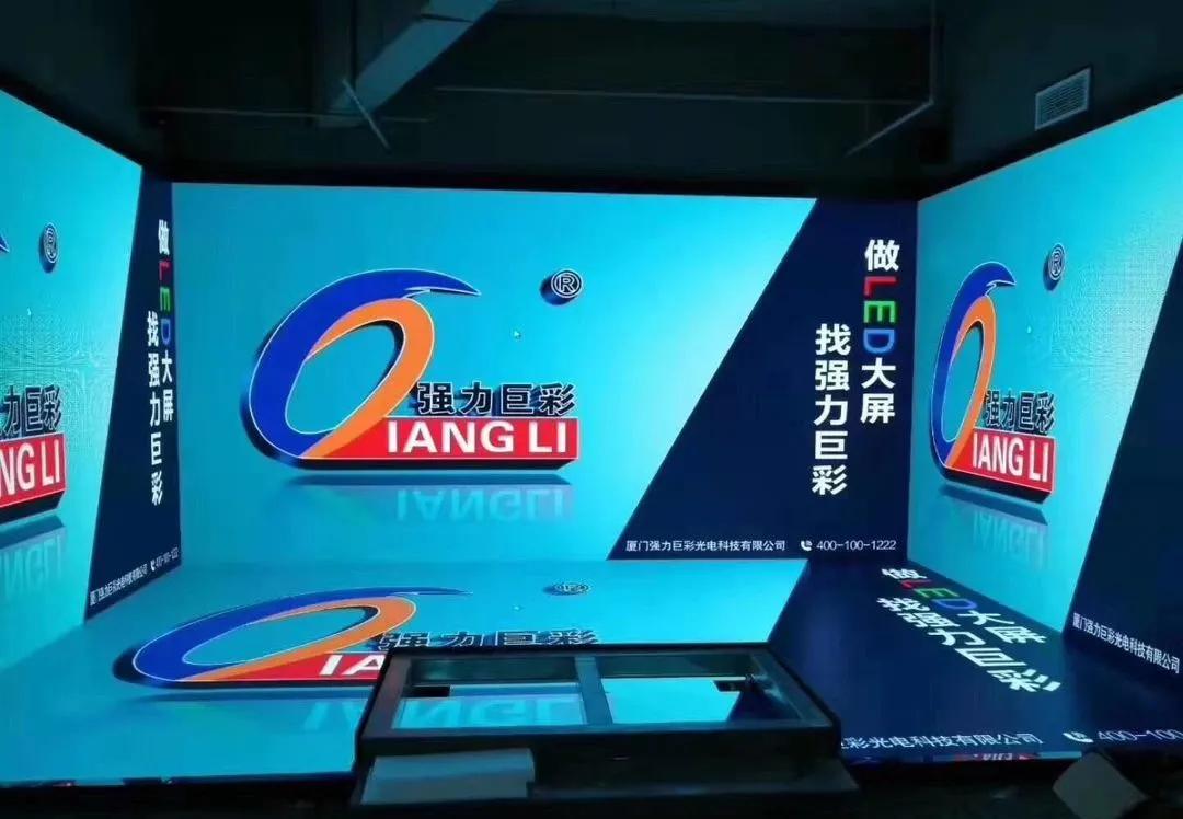 万众一心为普及，砥砺奋进铸辉煌！强力巨彩2020完美收官