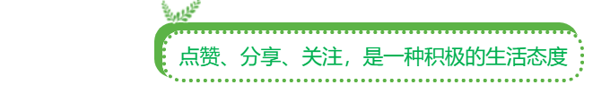 官宣恋情仅62天后，她就承认了当妈的身份，才28岁，结婚了吗？