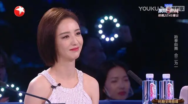 佟丽娅转战综艺八个表情包诠释演员功底，《舞