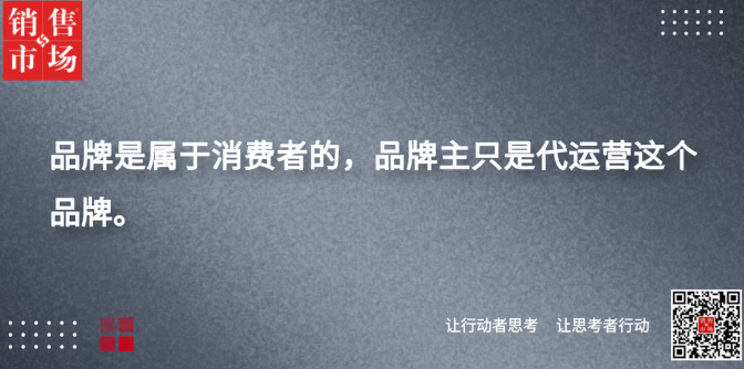 营销内卷之下，品牌亟需掌握这三点