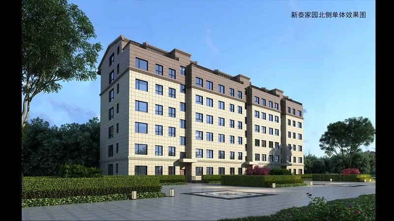承德将新建几个住宅小区,还有更多规划......