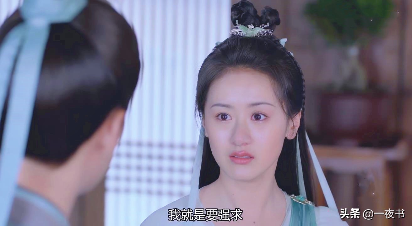 琉璃司凤最强情敌腾蛇神君下凡褚璇玑喜提神兽为灵宠小银花有伴了