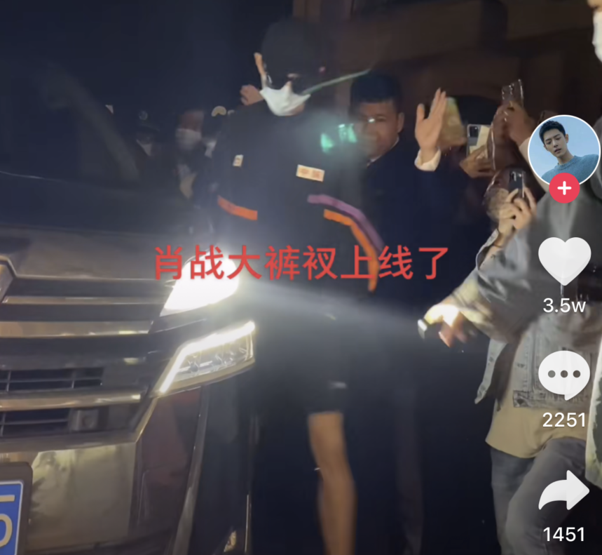 The fact that resemble battle is miserable! Knock off by bastard block up in hotel room entrance, the password returns doubt to be like be pressed to enter by chaos do not go