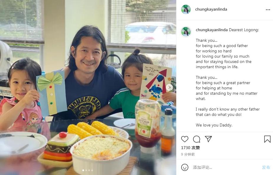 钟嘉欣一双子女陪爸爸过父亲节，画面温馨有爱，4岁女儿愈发漂亮