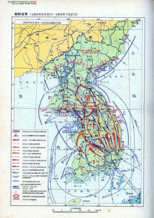 七十年前中国为什么要出兵朝鲜，参加一场“与