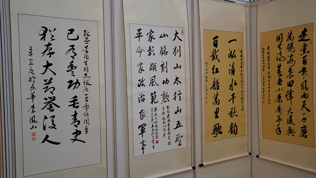 “百年建党忆峥嵘 革命忠魂映初心——纪念李德生同志诞辰105周年座谈会”在京成功举办