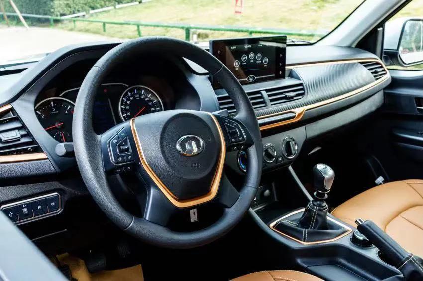 小伙在线分享创业经，风骏7强动力低油耗，致富宝藏车！