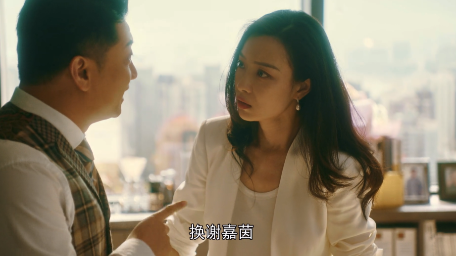 流金岁月叶谨言宠爱锁锁是把她当成替代品锁锁情感波折惹人怜